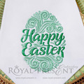 Machine Embroidery Design Happy Easter Egg - 2 sizes
