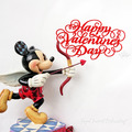 Happy Valentines Day Free Machine Embroidery Design