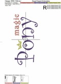 Magic Pony Inscription Machine Embroidery Design - 2 sizes