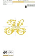 Machine Embroidery Design - Monogram H