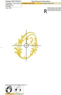 Machine Embroidery Design - Monogram O