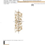 Classic Ornamental Towel Borders Machine Embroidery Design Set - 4 sizes