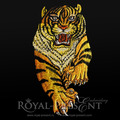 Dynamic Running Tiger