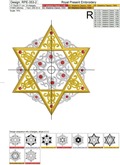 Machine Embroidery Design Star of David - 2 sizes