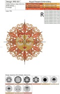 Sun Machine Embroidery Design - 3 sizes