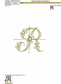 Machine Embroidery Design Vintage letter R