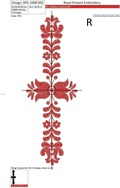 Machine Embroidery Designs Red Hungarian folk art - 4 sizes