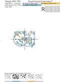Machine Embroidery Morocco border - 2 sizes