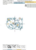 Machine Embroidery Morocco border - 2 sizes