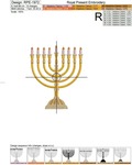 Menorah Machine Embroidery Design - 7 sizes