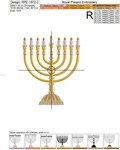 Menorah Machine Embroidery Design - 7 sizes