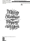 Merry Christmas and Happy New Year Machine Embroidery Design - 4 sizes
