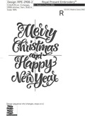 Merry Christmas and Happy New Year Machine Embroidery Design - 4 sizes