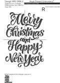 Merry Christmas and Happy New Year Machine Embroidery Design - 4 sizes