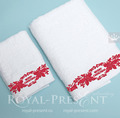 Merry Christmas border Embroidery Designs Set