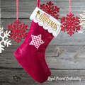 Merry Christmas inscription - 2 sizes