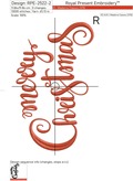 Mery Christmas inscription Machine Embroidery Design - 4 sizes