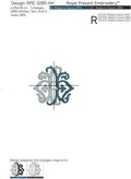Monogram HH Machine Embroidery Design - 2 sizes