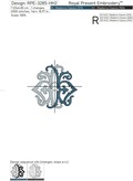 Monogram HH Machine Embroidery Design - 2 sizes