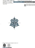 Monogram RR Machine Embroidery Design - 2 sizes