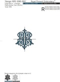 Monogram RR Machine Embroidery Design - 2 sizes