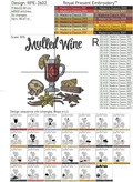 Mulled wine Machine Embroidery Design - 6 sizes