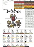 Mulled wine Machine Embroidery Design - 6 sizes