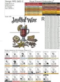 Mulled wine Machine Embroidery Design - 6 sizes