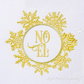 NOEL Snowflake Frame - 4 sizes