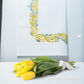 Narrow Border Gold and blue - 7 sizes