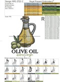 Olive Oil Bottle Machine Embroidery Design - 3 sizes