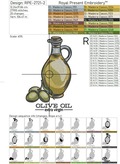 Olive oil Machine Embroidery Design - 3 sizes