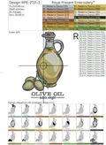 Olive oil Machine Embroidery Design - 3 sizes