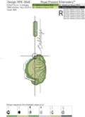 Organic Cabbage Machine embroidery design - 4 sizes