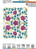 Oriental Floral Border Digital Machine Embroidery Design - 3 sizes