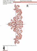Ornamental Damask Border - 3 sizes