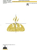 Ornate Bread Machine Embroidery Design - 2 sizes