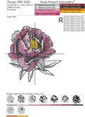 Pink Peony Machine Embroidery Design - 7 sizes