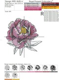 Pink Peony Machine Embroidery Design - 7 sizes