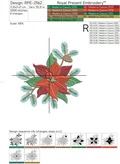 Poinsettia and Bumps Corner Machine Embroidery Design