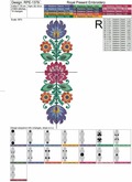 Polish floral vertical border machine embroidery design