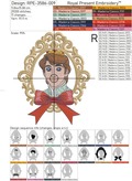 Prince Whooping-Cough machine embroidery design - 2 sizes