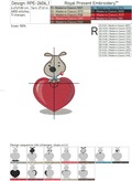Puppy with a heart Machine embroidery design