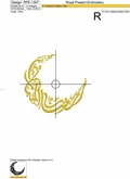 Ramadan Kareem Embroidery Design - 6 sizes