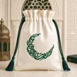 Ramadan Kareem Crescent Machine Embroidery Design – 6 Sizes
