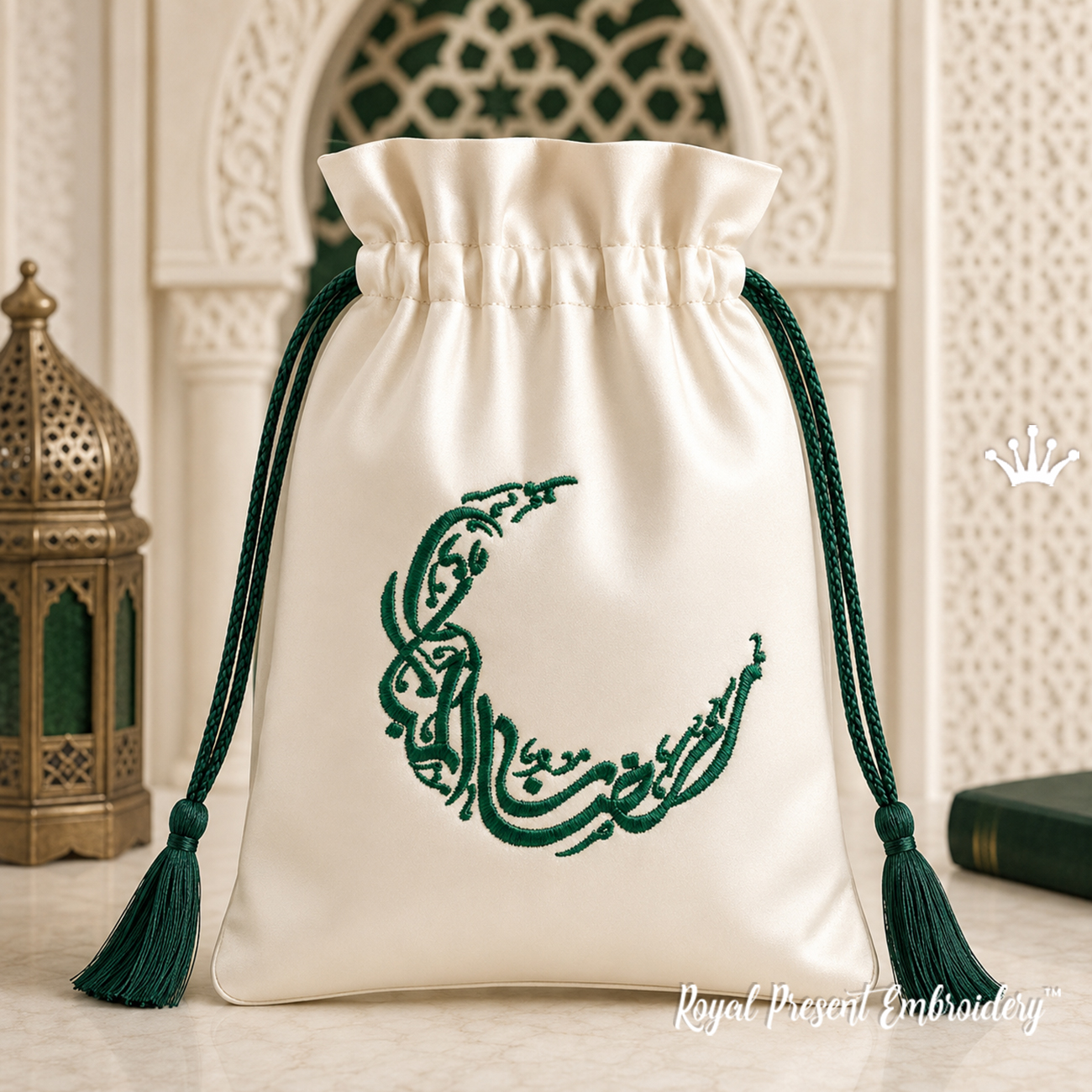 Ramadan Kareem crescent Arabic calligraphy machine embroidery design