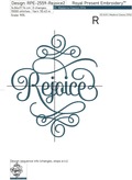 Rejoice Inscription Machine Embroidery Design - 4 sizes