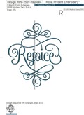 Rejoice Inscription Machine Embroidery Design - 4 sizes