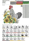 Rooster in a thicket of sunflowers Machine Embroidery Design - 5 sizes