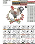 Rooster with Japanese Wreath Machine Embroidery Design - 5 sizes